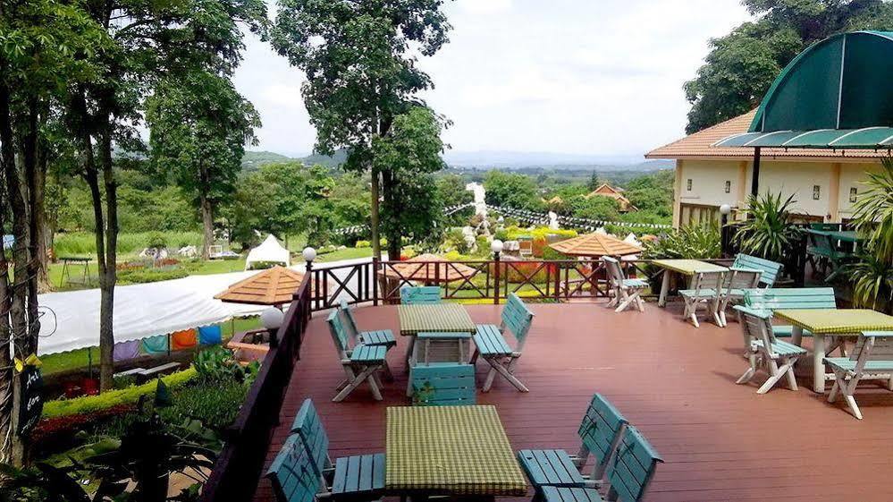 Arayana Phupimarn Resort & Spa Пакчонг Экстерьер фото