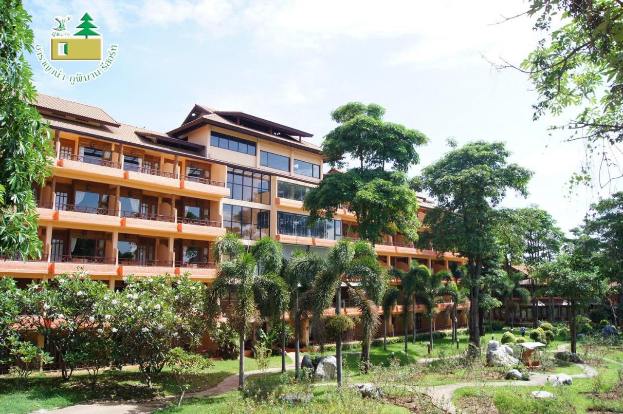 Arayana Phupimarn Resort & Spa Пакчонг Экстерьер фото